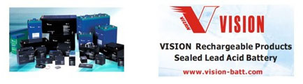 Vision Batteries